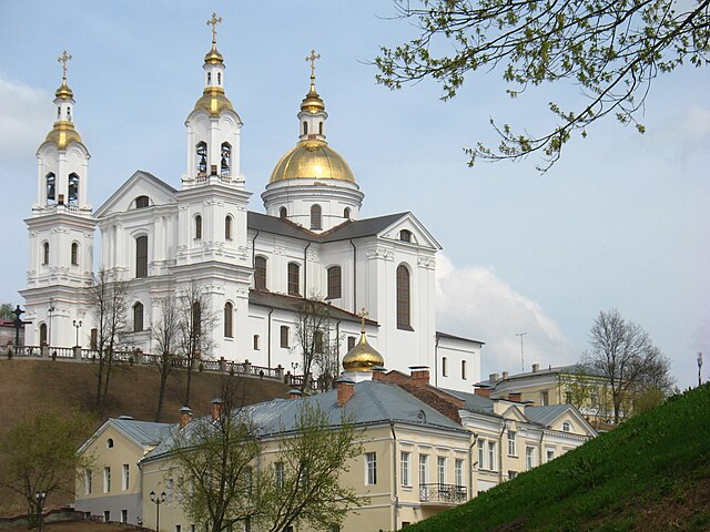 Image: Church of the Assumption in Viciebsk   panoramio (3)