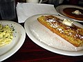 Thumbnail for File:Cinnamon French Toast, 2 eggs scrambled, and a sweet potato pancake at Mason's Grill, Baton Rouge.jpg