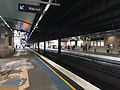 Circular Quay Platform 2, Looking Eastbound.JPG