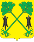 Tyukalinszk címere