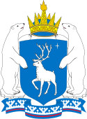 ヤマロ・ネネツ自治管区の紋章