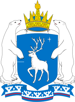 File:Coat of Arms of Yamal Nenetsia.svg