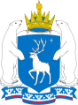 The coat of arms of the Yamalo-Nenets Autonomous Okrug