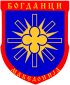 Coat of arms of Bogdanci Municipality.svg