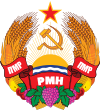 Coat of arms of Transnistria (variant).svg