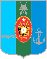 Emblem der Streitkräfte Somalias