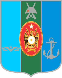 Somali Armed Forces Military of the Federal Republic of Somalia