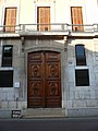 Català: Comandància Militar de Marina, o Casa Bofill i Gasset, ex-Cambra de Comerç. c/ Anselm Clavé, 1 (Tarragona). This is a photo of a building listed in the Catalan heritage register as Bé Cultural d'Interès Local (BCIL) under the reference IPA-12485. Object location 41° 06′ 37.9″ N, 1° 15′ 03.83″ E  View all coordinates using: OpenStreetMap