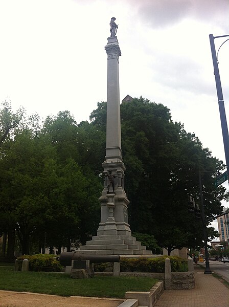 File:Confederate Monument.JPG