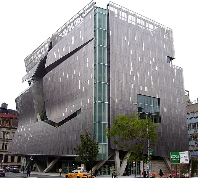 File:Cooper Union New Academic Bldg from south.jpg