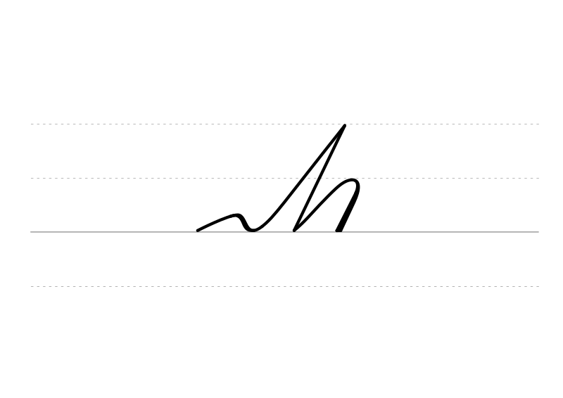 File:DEK Deutsche Einheitskurzschrift - Verkehrsschrift - Antrag.svg