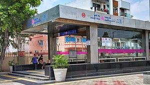 Dabri Mor - Janakpuri South metro station.jpg