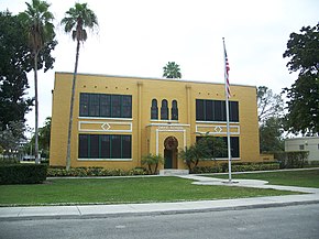 Davie FL Davie School Museum01.jpg