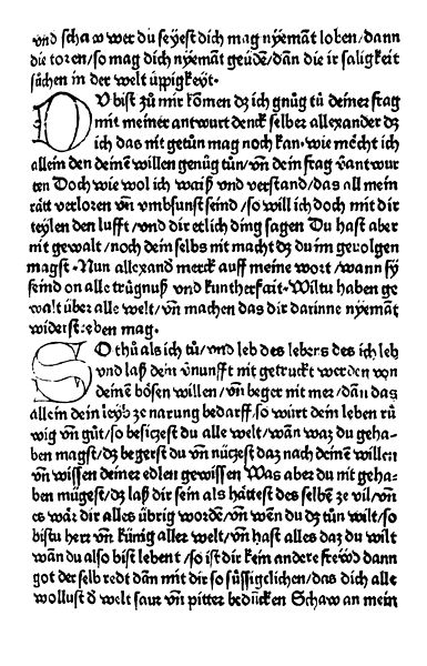 File:De Alexander 228.jpg