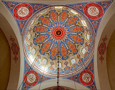 Arabeske na kupoli Ferhad-pašine džamije u Banjoj Luci