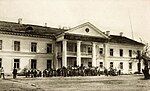 Школа ў палацы, 1932 г.
