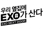 Miniatura para EXO Next Door