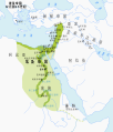 公元前15世纪，疆域达到极盛的埃及新王国
