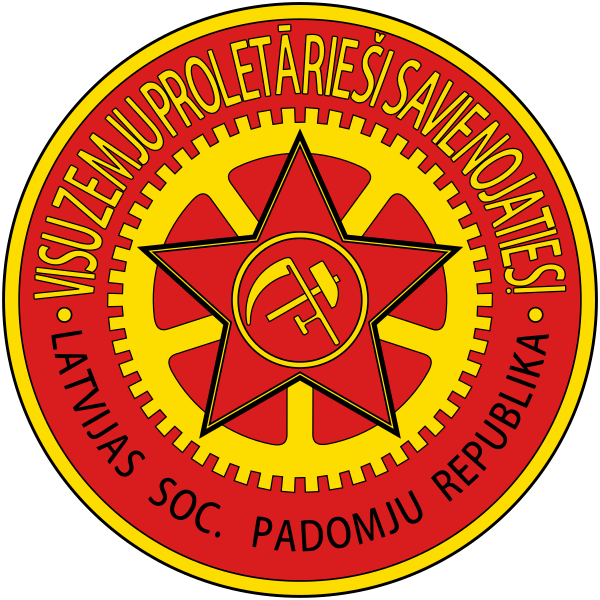 File:Emblem of the Latvian SSR (1918-1920).svg