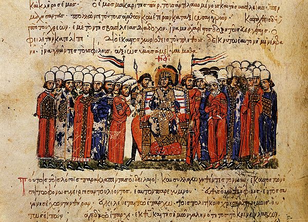 Emperor Theophilos and his court, from the Madrid Skylitzes