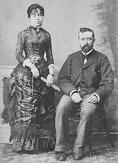 Eladia Pedrayo e Enrique Otero, pais de Ramón.