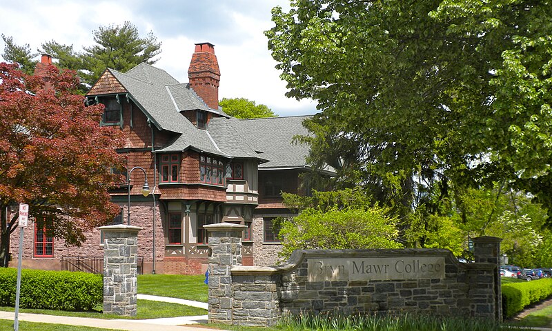 File:Entrance Bryn Mawr.JPG