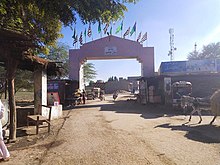 Entrance Gate Of Mian Sahib.jpg