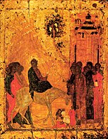 Jézus bevonulása Jeruzsálembe Вход Господень в Иерусалим 1405