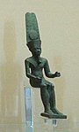 Amun'un bronz heykelciği