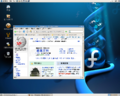 Fedora Core 6