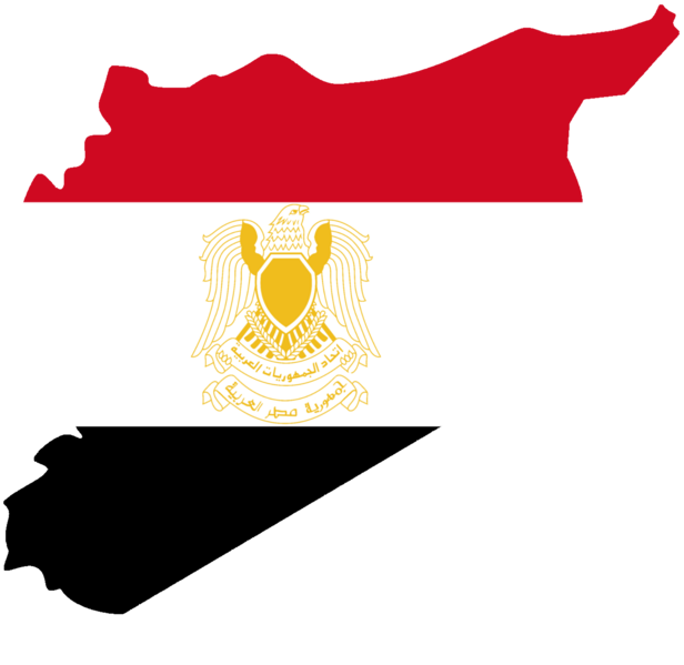 File:Flag Map of Syria (Federation of Arab Republics 1972 1980).png