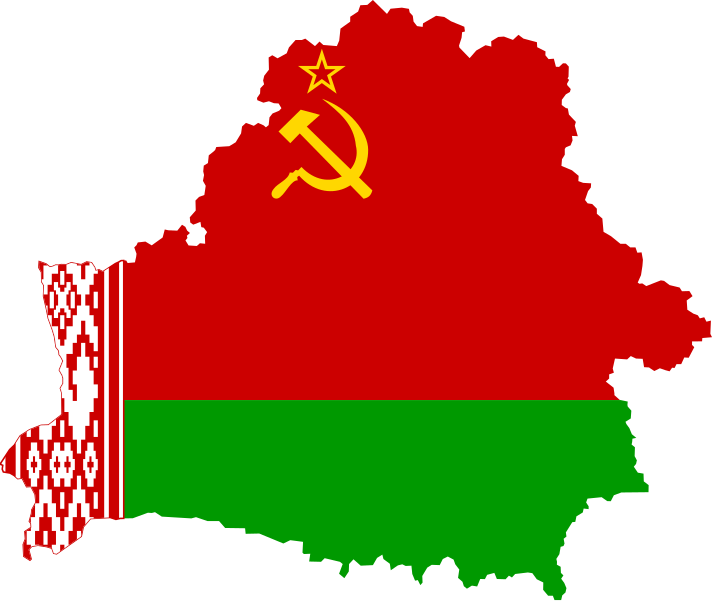 File:Flag map of the Byelorussian SSR (1951–1991).svg