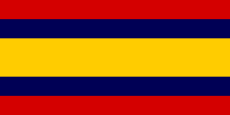 Flag of Alor Setar, Kedah.svg