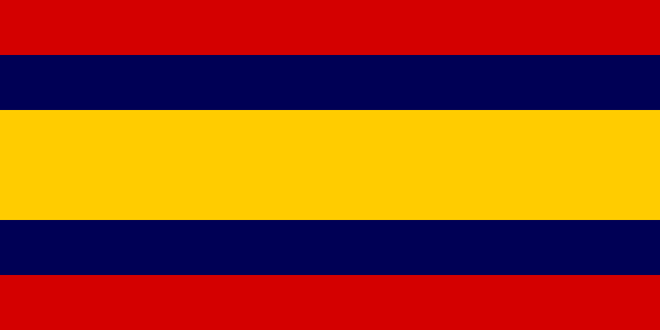 File:Flag of Alor Setar, Kedah.svg