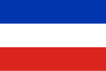 Flag of the Transition (1817-1818). Flag of Chile (1817-1818).svg