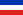 Flag of Chile of the transition (1817).svg