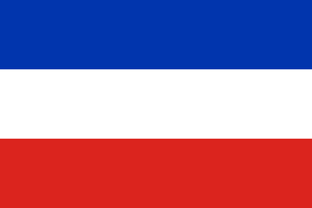 Fail:Flag of Chile (1817-1818).svg