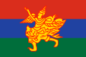 Stato Kayah – Bandiera