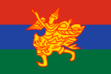 Flag of Kayah State.svg