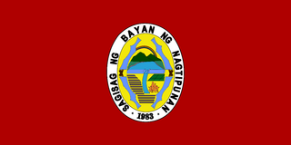 <span class="mw-page-title-main">Nagtipunan</span> Municipality in Quirino, Philippines