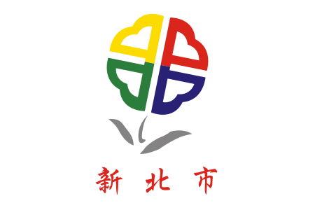 ไฟล์:Flag_of_New_Taipei_City.svg