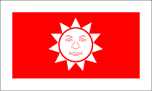 Princely flag of the state of 'Partabgarh' Flag of Partabgarh.svg