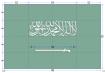 Lembar konstruksi bendera Arab Saudi versi pemerintah