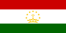 Outline of Tajikistan