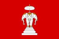 Flag of the Kingdom of Luang Phrabang (1707–1893)