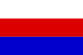Флаг Свободного Государства Шаумбург-Липпе