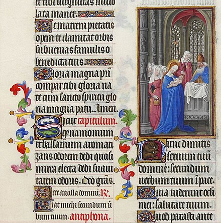 The start of the Nunc dimittis in the Très Riches Heures du Duc de Berry