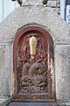 Font de la plaça d’Andorra