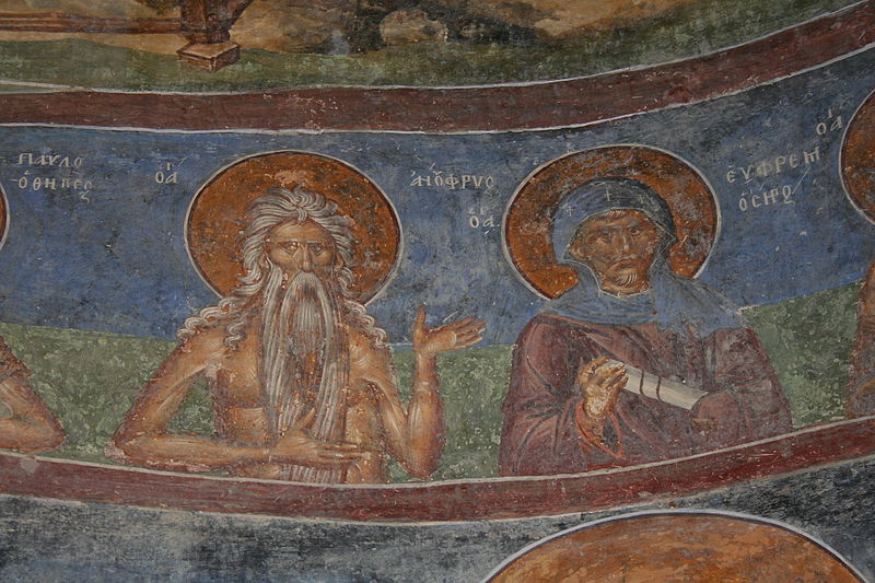 File:Freska od Sv. Andreja na Matka 28.JPG