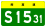 Fujian Expwy S1531 подписать без имени.svg